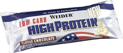 Weider High Protein Bar 50g Σοκολάτα